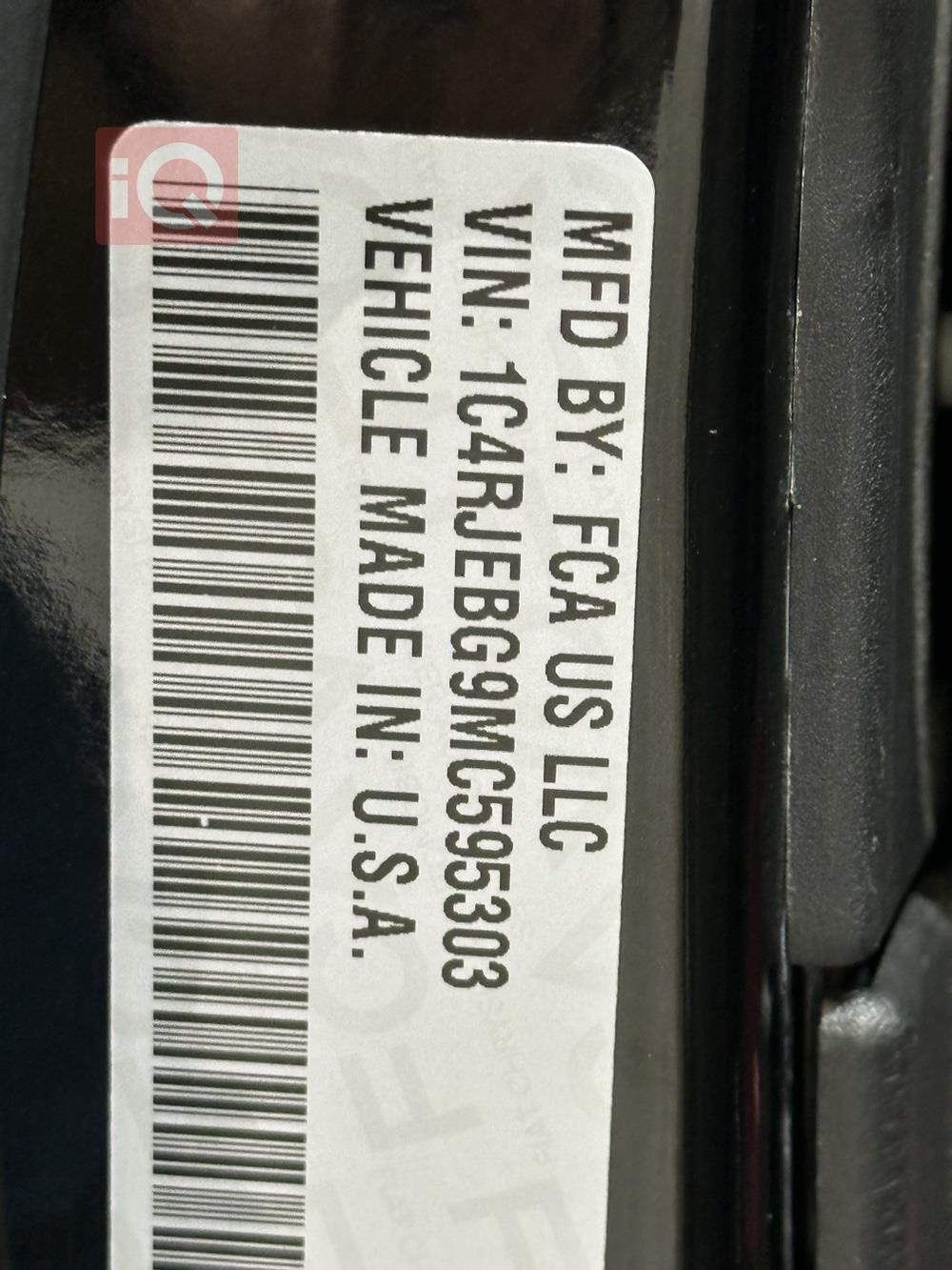 جیپ گراند شیرۆکی